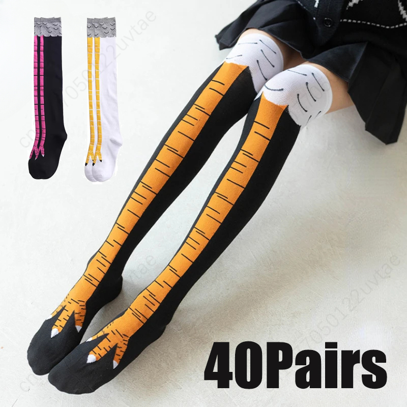 Funny Chicken Leg Socks - 3D Funny Chicken Claw Socks para