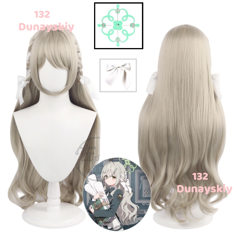 Anime Cosplay Wig Heat Resistant - Peruca cosplay de fibra sintética resistente
