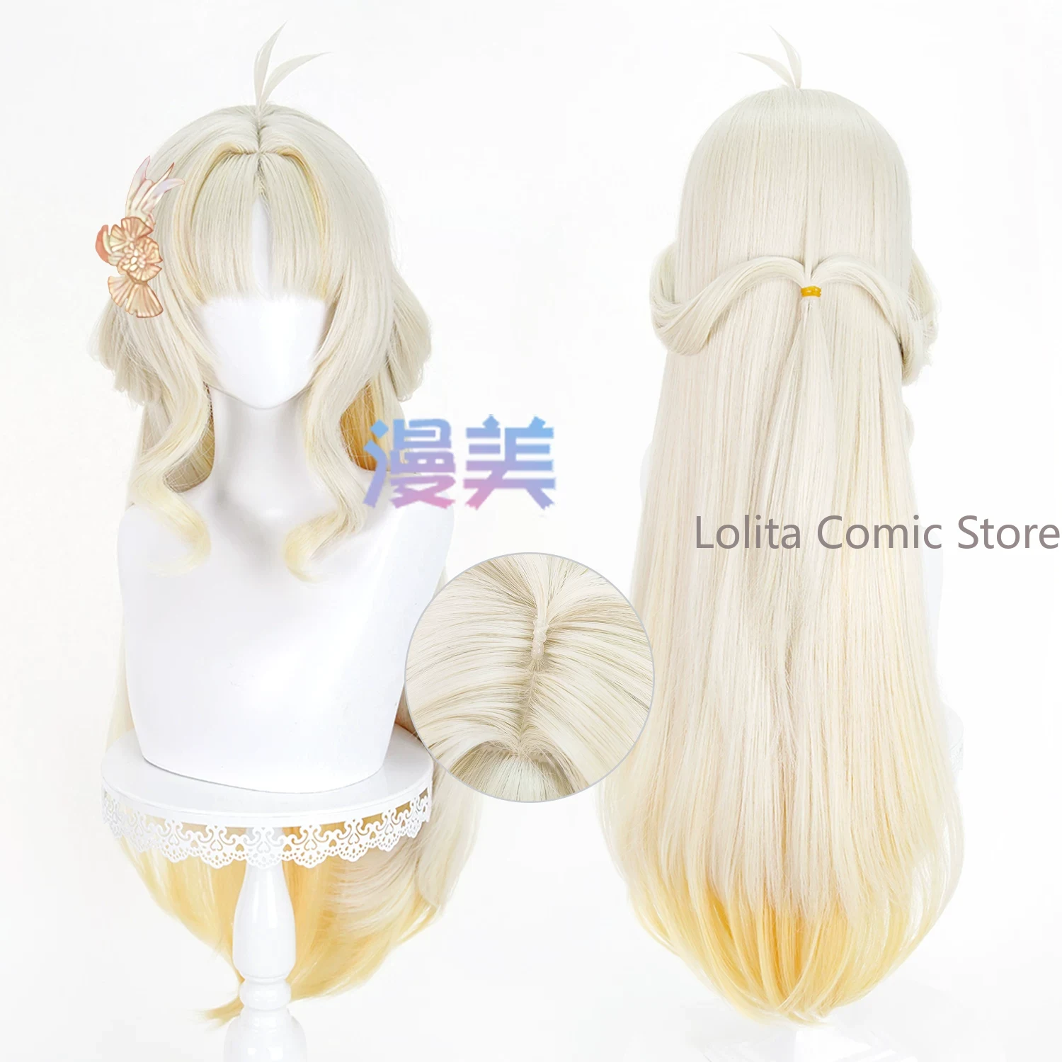 Anime Cosplay Wig Heat Resistant - Peruca de cosplay resistente ao calor,
