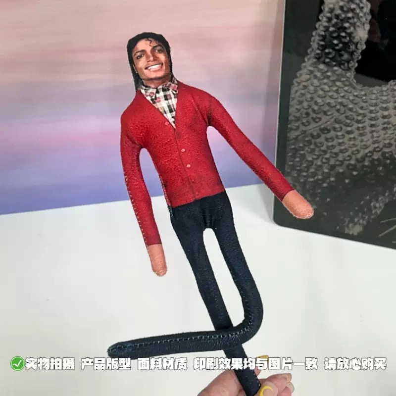 Nova Boneca de Pelúcia Articul - Novelty Gifts avaliação e preço