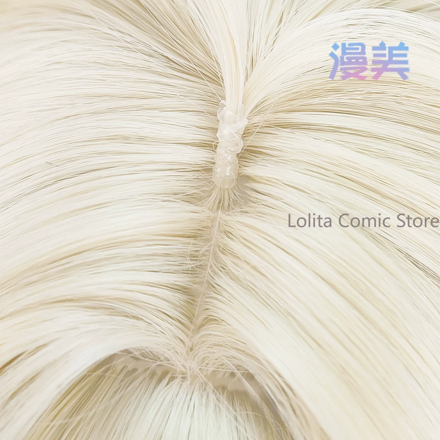 Peruca de cosplay resistente a - Anime Cosplay Wig Heat Resistant avaliação e preço