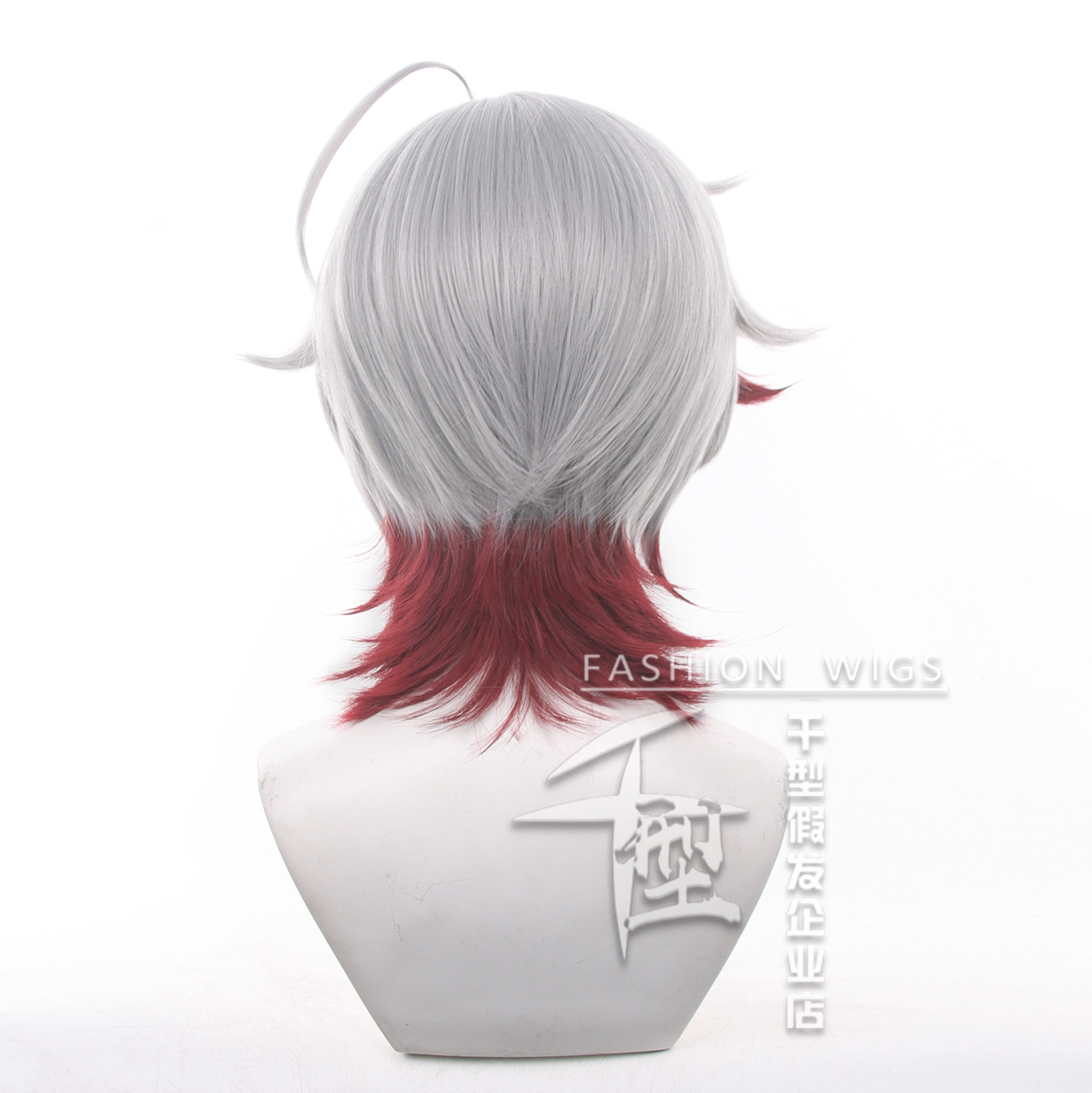 Peruca Cosplay Illuga em Estoq - Anime Cosplay Wig Heat Resistant avaliação e preço
