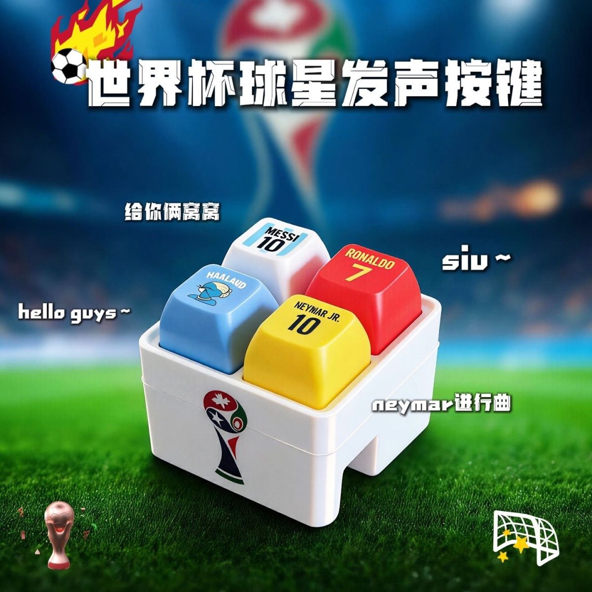 Chaveiro com tema de futebol d - Prank Toys avaliação e preço