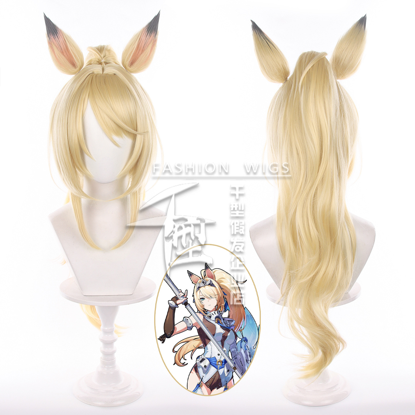 Peruca e orelhas para cosplay  - Anime Cosplay Wig Heat Resistant avaliação e preço